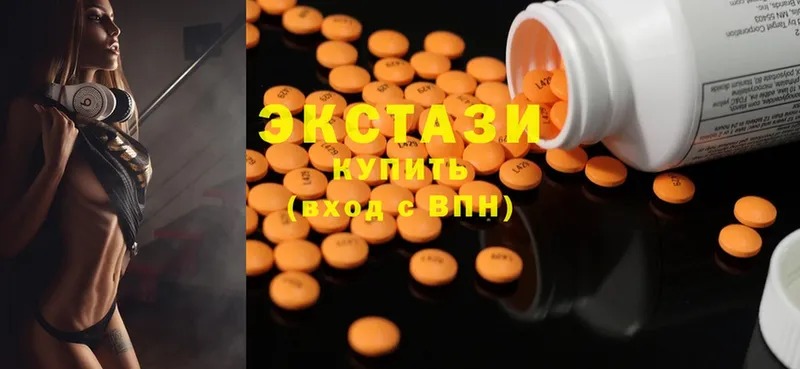 МЕГА ССЫЛКА  Воронеж  Ecstasy бентли 